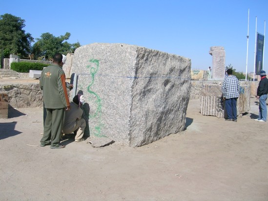 esculturaASSUANx 003